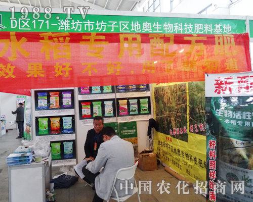 �؊W����Ƽ���չ2014��ꖷ��ϕ�(hu��)