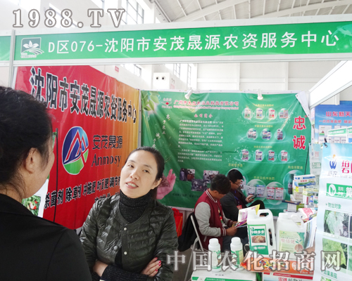 ���(y��ng)�а�ï��Դ���˶�����ԃ(x��n)