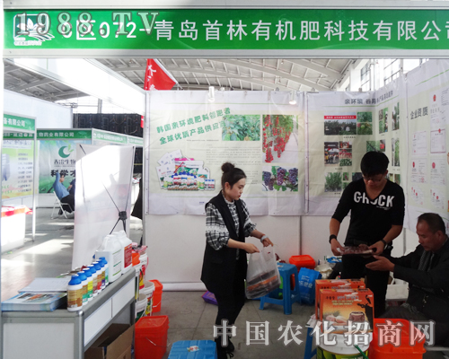 ���u�����ЙC(j��)�ʿƼ��^����2014��ꖷ��ϕ�(hu��)