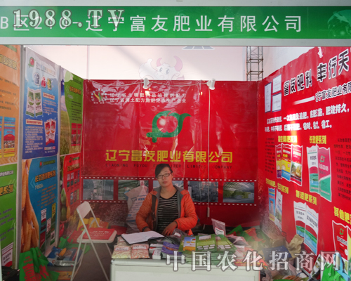 �|�����ѷʘI(y��)��2014���(y��ng)���ϕ�(hu��)������