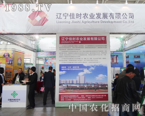 �ѕr(sh��)�r(n��ng)�I(y��)��2014��ꖷ��ϕ�(hu��)���ի@���