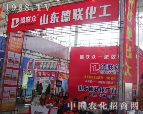 2014�����L�����ϕ��ϵĵ���