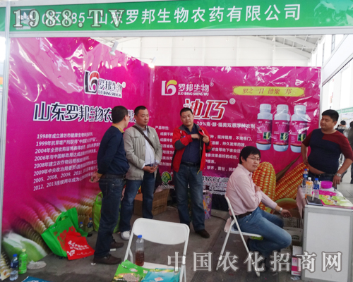 2014��ꖷ��ϕ�׌�_�������ʩȭ�_