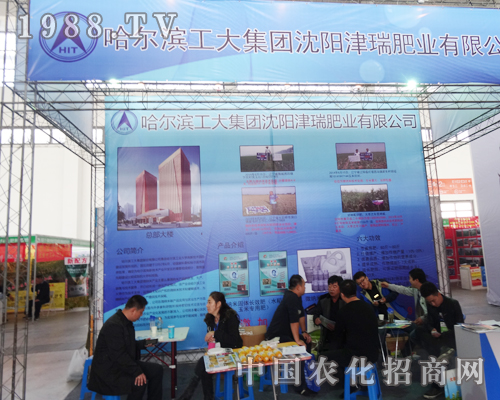 �����I���󼯈F(tu��n)��ꖷ��ϕ�(hu��)��չ�L(f��ng)��