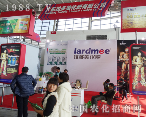 2014��ꖷ��Ͻ��ו���������һչ��I(y��)�L(f��ng)��