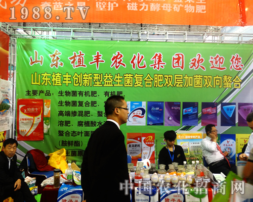 ֲ�S�r(n��ng)���e�O����2014ɽ�|ֲ����