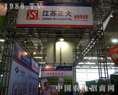 ���K������2014ɽ�|ֲ�������A��ϲ��