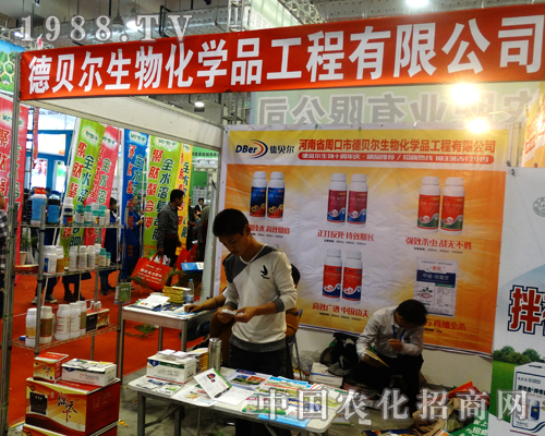 ��ؐ�����ﻯ�W(xu��)��2014ɽ�|ֲ������Ů���