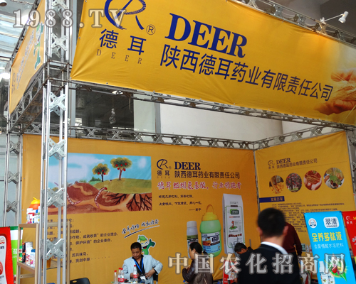 2014ɽ�|ֲ��������¶�ˎ�I(y��)�A������