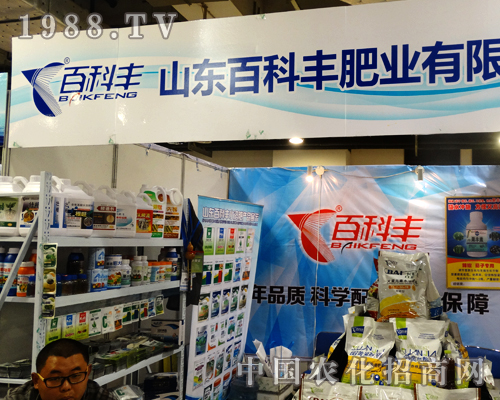 �ٿ��S��2014�����ֲ�������ƏV�aƷ