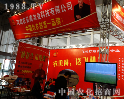 ��ɽ��(gu��)�S�������̳ɹ�