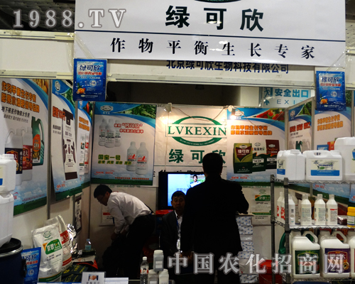 2014ɽ�|����ֲ�����ϵľG��������