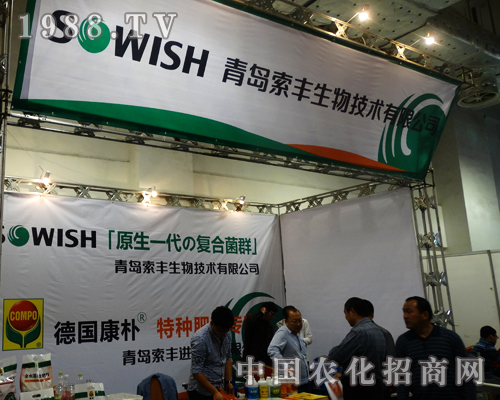 ���u���S����Ƽ�һչ��I(y��)�L(f��ng)��