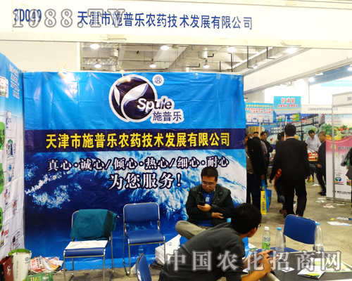 ʩ�՘��e�O����2014ɽ�|��(j��)��ֲ����