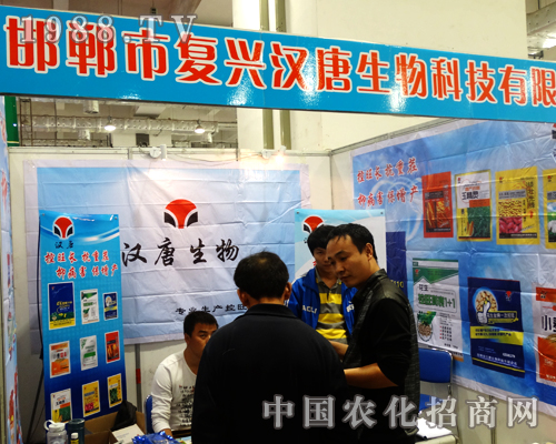 ���d�h�Ƶǈ���2013ɽ�|ֲ����