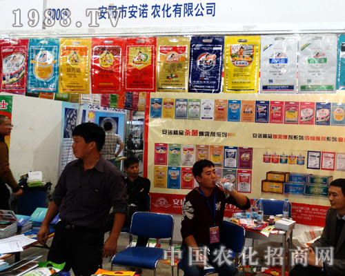 2014��20��ɽ�|ֲ����(hu��)