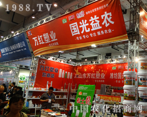 ��20��ɽ�|ֲ�����ϵć������r(n��ng)