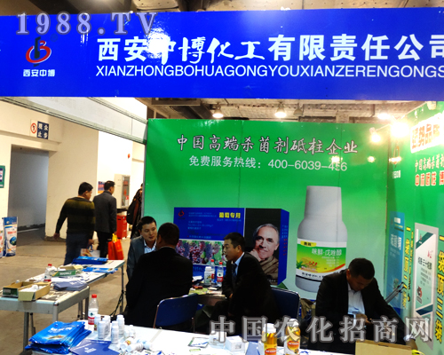 �����в�������չ2014��(j��)��ֲ����