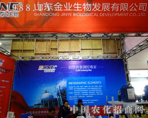 �S������2014ɽ�|ʡֲ�����ϱ��F(xi��n)�ܳ�ɫ