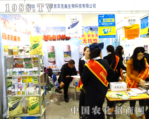 �������r(n��ng)�ˊW�@�F(xi��n)2014ɽ�|ֲ���p����(hu��)