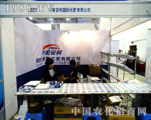 ����������(gu��)�H��չ2014��(j��)��ֲ����(hu��)