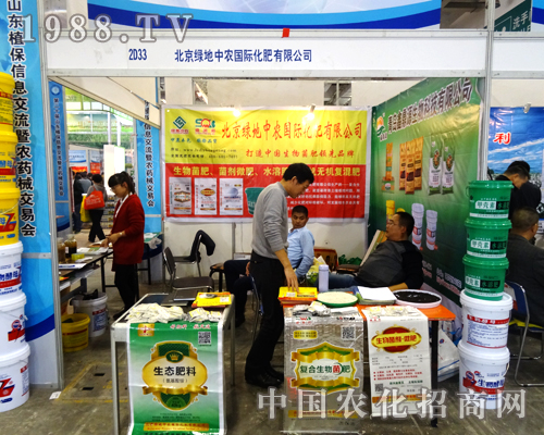 �G�����r(n��ng)��չ��(hu��)�Ђ��f������