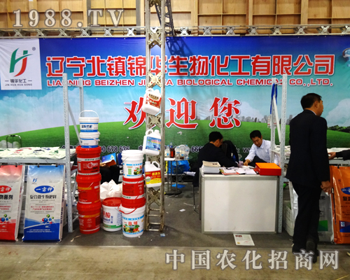 �|���\�A�����ذ���չ2014���(j��)��ֲ����