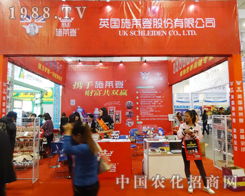 Ӣ��(gu��)ʩ�R����ɽ�|ֲ����(hu��)���@����