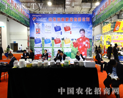 ɽ�|���ͷʘI(y��)�e�O���ӵڶ�ʮ��ɽ�|ֲ����