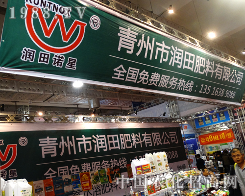 ɽ�|�����Н��������2014ɽ�|ֲ�����ϴ����ƏV