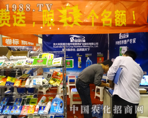 ����ɭ���h(yu��n)�f(w��n)���2014�����r(n��ng)ˎ������(hu��)