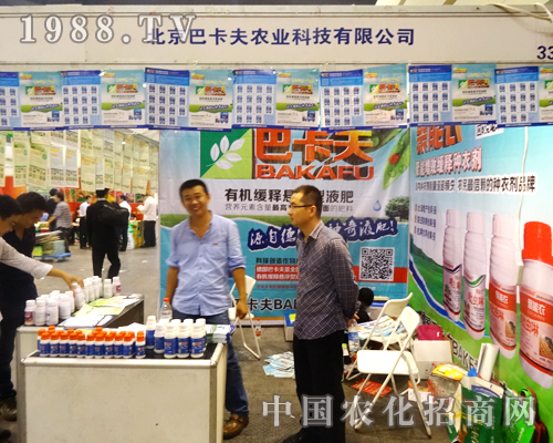     �����Ϳ����ڵ�ʮ�ߌú���ʡ�r(n��ng)ˎ��(hu��)�ϱ��F(xi��n)ͻ��