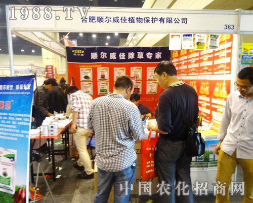 혠�������2014�����r(n��ng)ˎ�p���������̻��