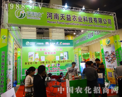 �����r(n��ng)�I(y��)�Ƽ����M2014�����ʡ�r(n��ng)ˎ��