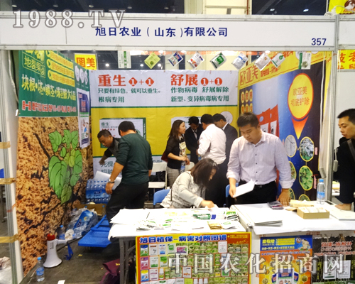 �����r(n��ng)�I(y��)���M2014�����r(n��ng)ˎ��