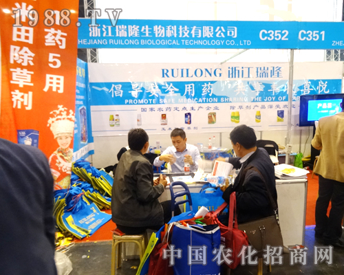 �㽭����?ji��n)?014�����r(n��ng)ˎ��(hu��)�ς��ܚgӭ