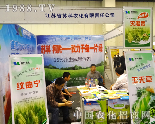 ��17���r(n��ng)ˎ������(hu��)��չ�F(xi��n)��������(chu��ng)�µ��K���r(n��ng)��