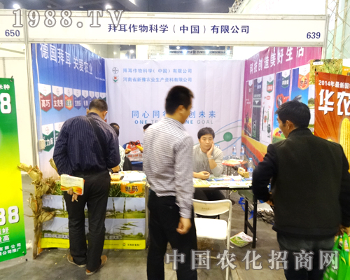 2014�r(n��ng)ˎ�������������˵İݶ�����ƌW(xu��)