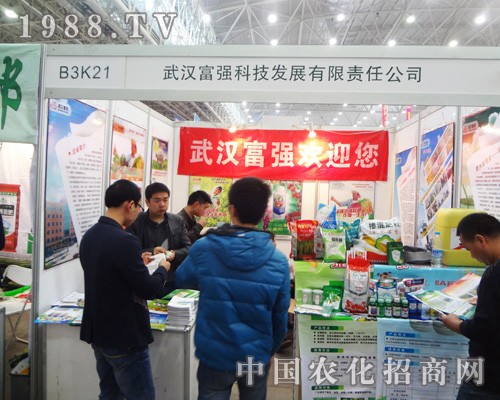 ��h����(qi��ng)�Ƽ���2014������hȫ��ֲ������