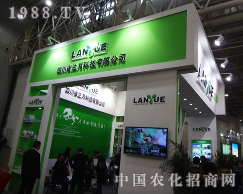 �m�¿Ƽ��@�F(xi��n)2014��hȫ��ֲ����