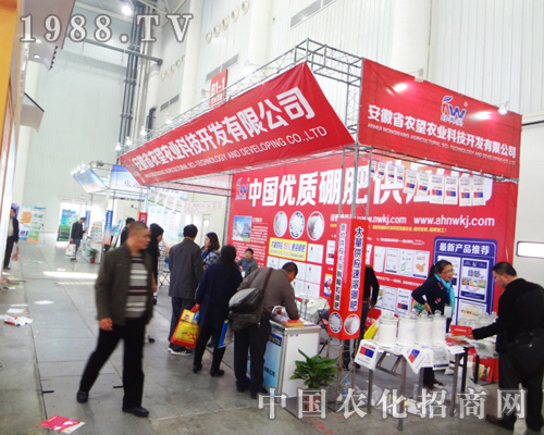 ����ʡ�r(n��ng)���r(n��ng)�I(y��)��2014ȫ��ֲ�����ς�����A