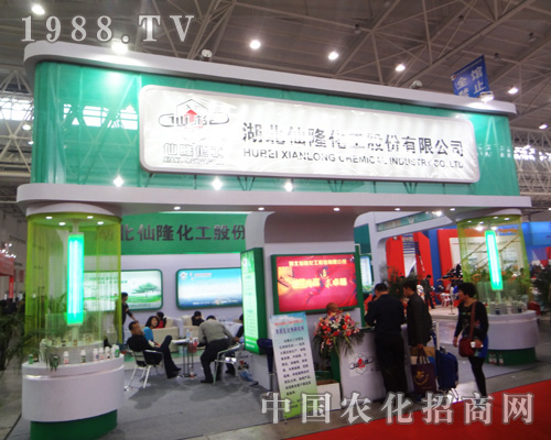 ������¡������2014ȫ��ֲ�������W���l(f��)��