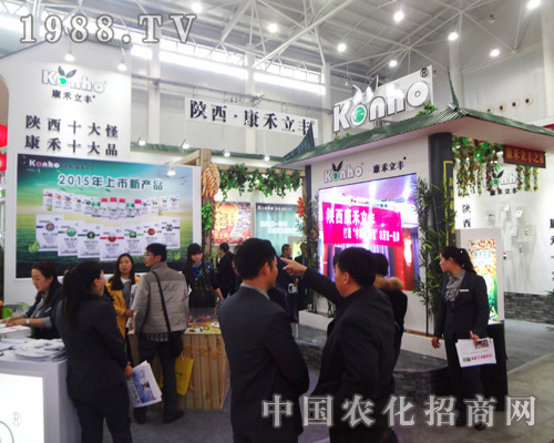 �������S����2014ȫ��ֲ����(hu��)