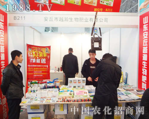 Խ�������2014ȫ��ֲ�������F(xi��n)ͻ��