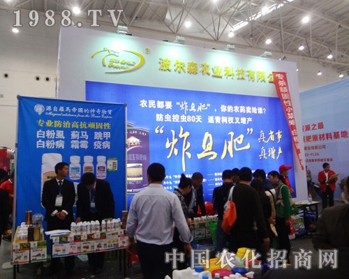 ���ϲ���ɭ�^��(zh��n)2014ȫ��ֲ���p����