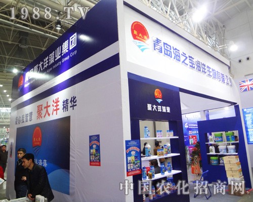 ���u��֮���ɹ�����2014��hȫ��(gu��)ֲ����(hu��)