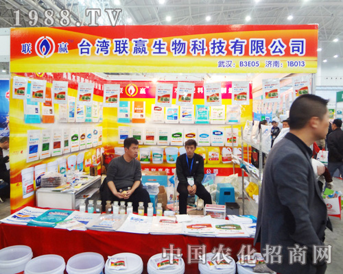 �_��(li��n)�A��2014ȫ��ֲ��������(w��)�͑�