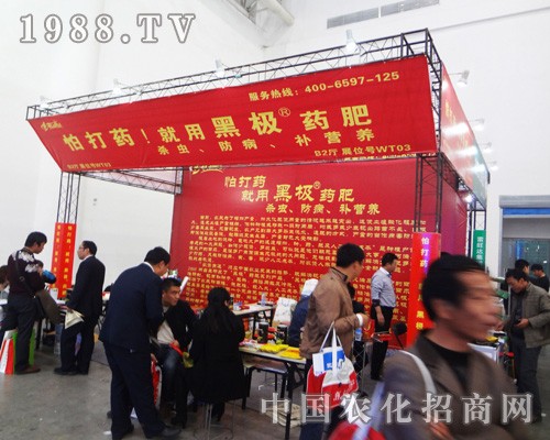 �r(n��ng)�Y�̵��Ӵ����ȅ���2014��ȫ��ֲ���p����