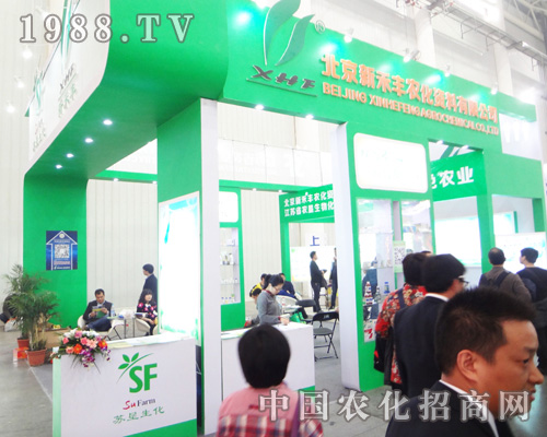 �����º��S��ᅢ��2014ȫ��(gu��)ֲ����(hu��)