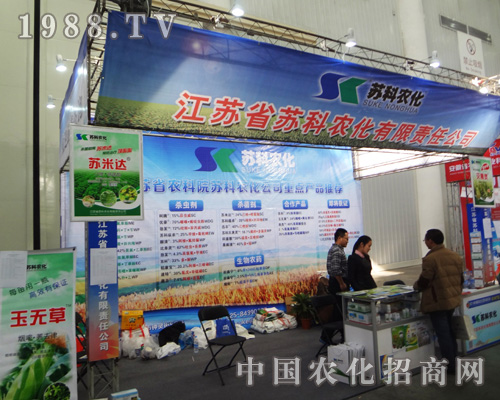 ���Kʡ�K���r(n��ng)����2014ȫ��ֲ�������F(xi��n)ͻ��